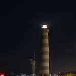 A Nossa Διαμέρισμα *